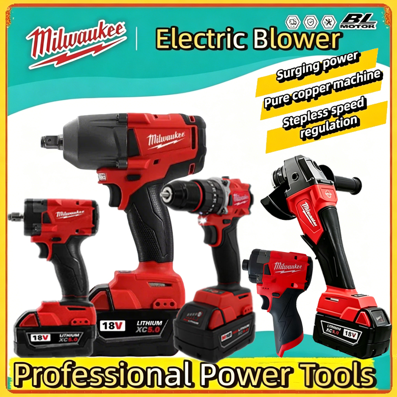 Pole Saw Cordless - Milwaukee Brushless Cordless Power Tool Kit