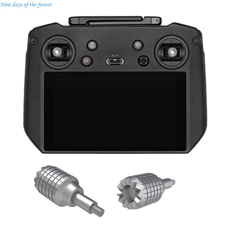 Ergonomic Joystick Thumb Rocke - Outdoor Power Bar のレビューと価格