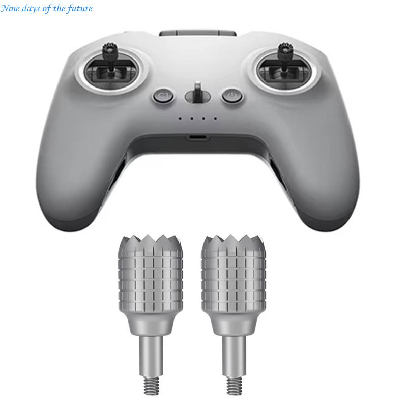 Ergonomic Joystick Thumb Rocke - Outdoor Power Bar のレビューと価格