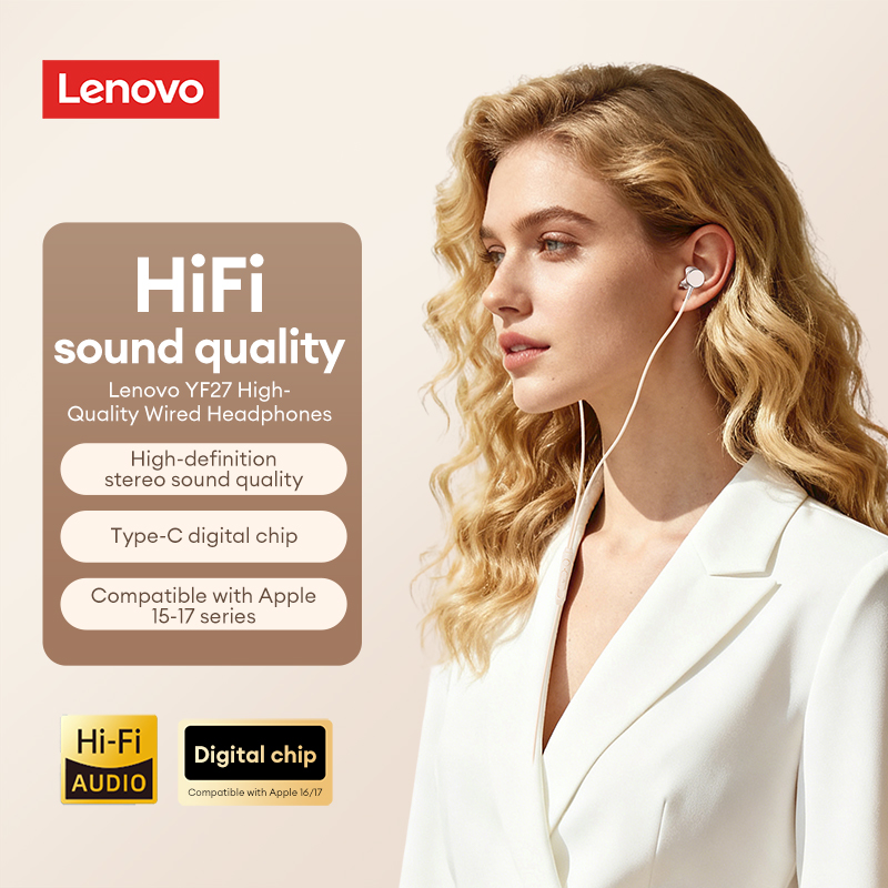 NEW Lenovo YF27 HIFI Sound Wir - Outdoor Power Jack のレビューと価格