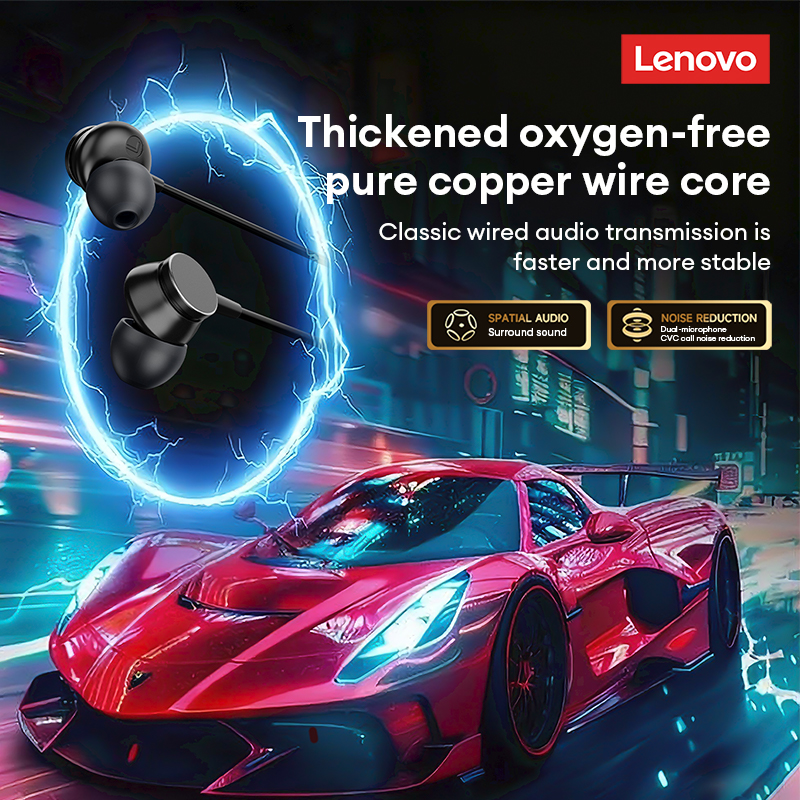 NEW Lenovo YF27 HIFI Sound Wir - Outdoor Power Jack のレビューと価格