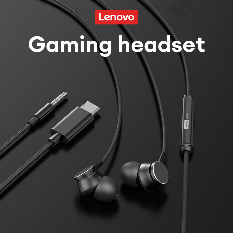 NEW Lenovo YF27 HIFI Sound Wir - Outdoor Power Jack のレビューと価格
