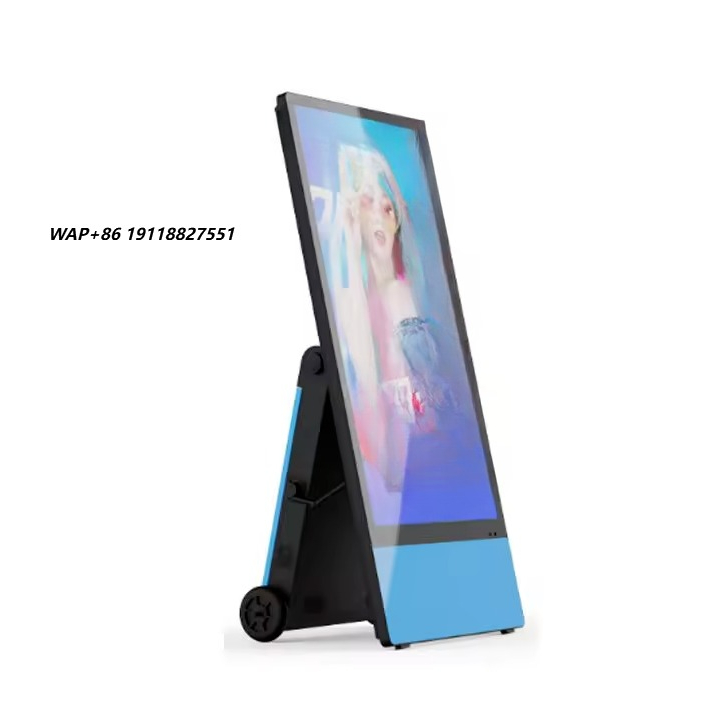 Advertising LCD Display Portab - Outdoor Power And Equipment のレビューと価格