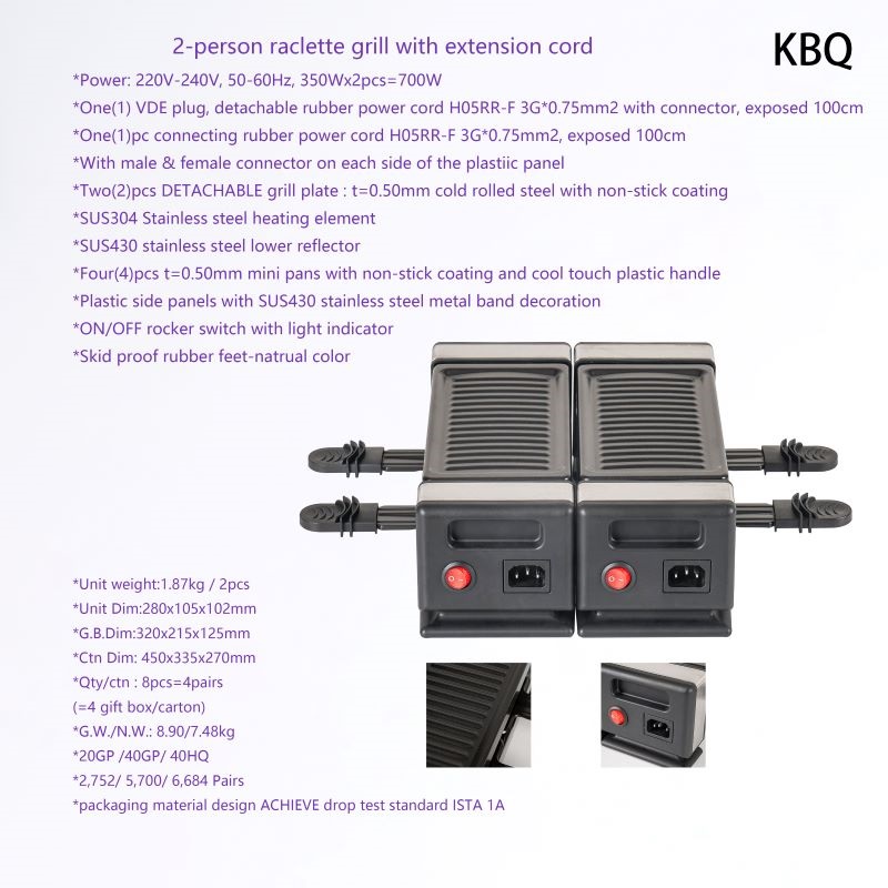 Outdoor electric barbecue non- - Outdoor Power Group のレビューと価格