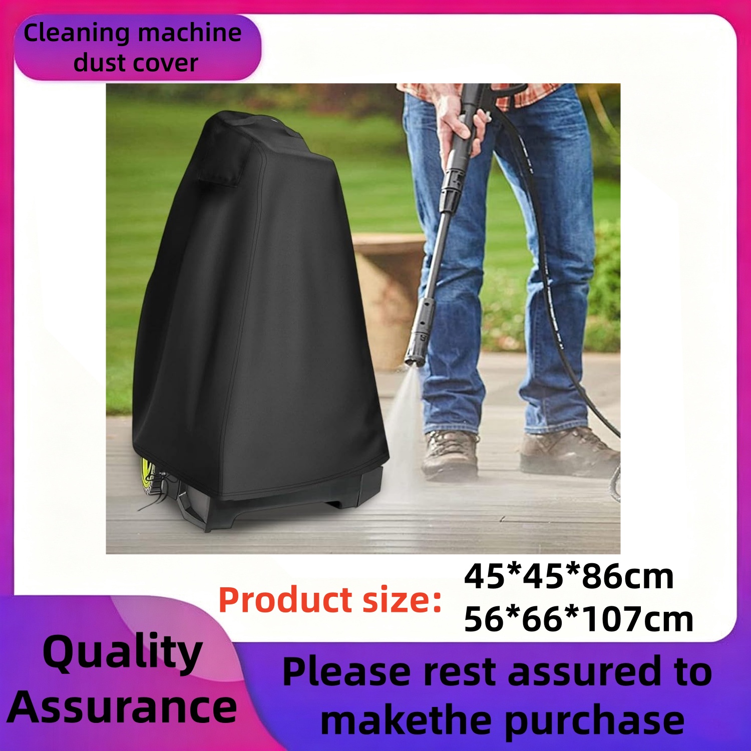 Pressure Washer Cover 210D Oxf - Pressure Washer Electric のレビューと価格