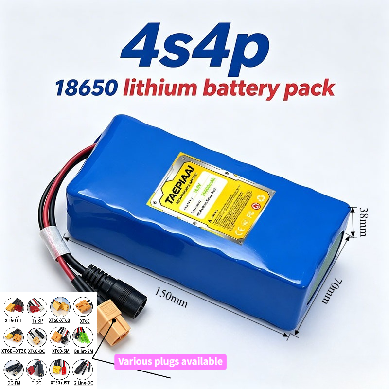 14.8V 4S4P 16Ah 18650 Lithium  - Outdoor Power Group のレビューと価格
