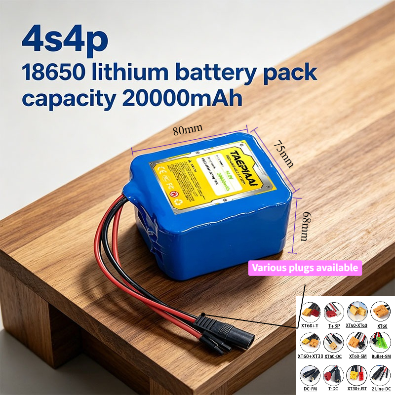 14.8V 4S4P 16Ah 18650 Lithium  - Outdoor Power Group のレビューと価格