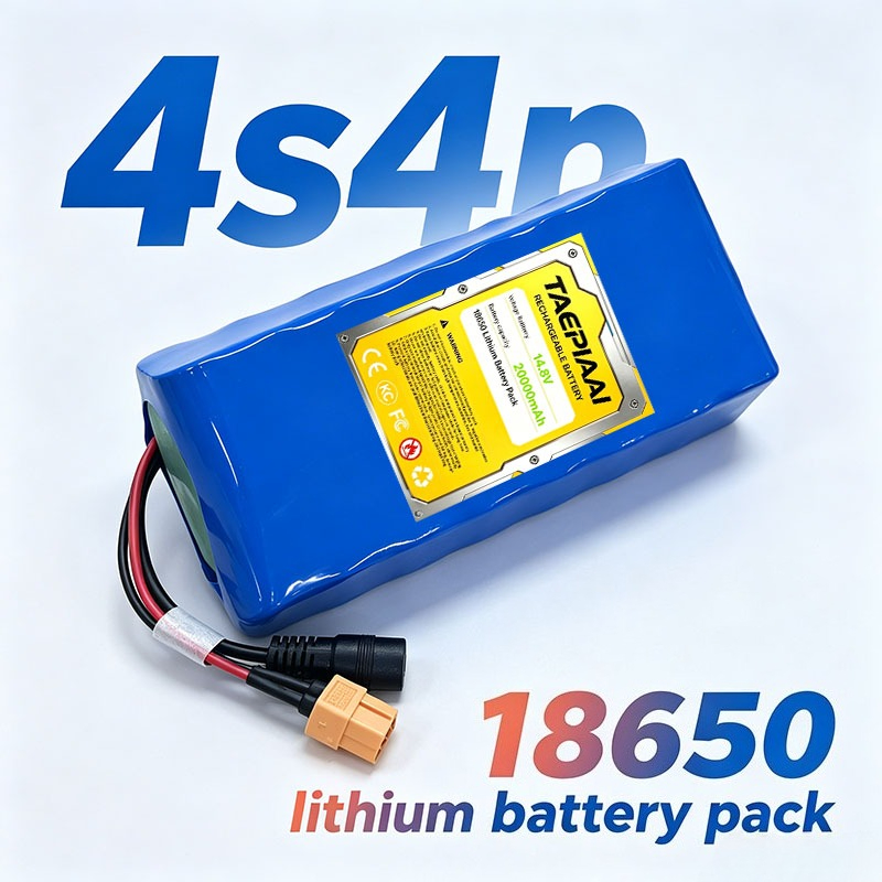 14.8V 4S4P 16Ah 18650 Lithium  - Outdoor Power Group のレビューと価格