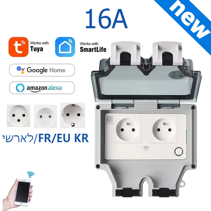 Tuya Power Socket IP66 Outdoor - Outdoor Power Timer のレビューと価格