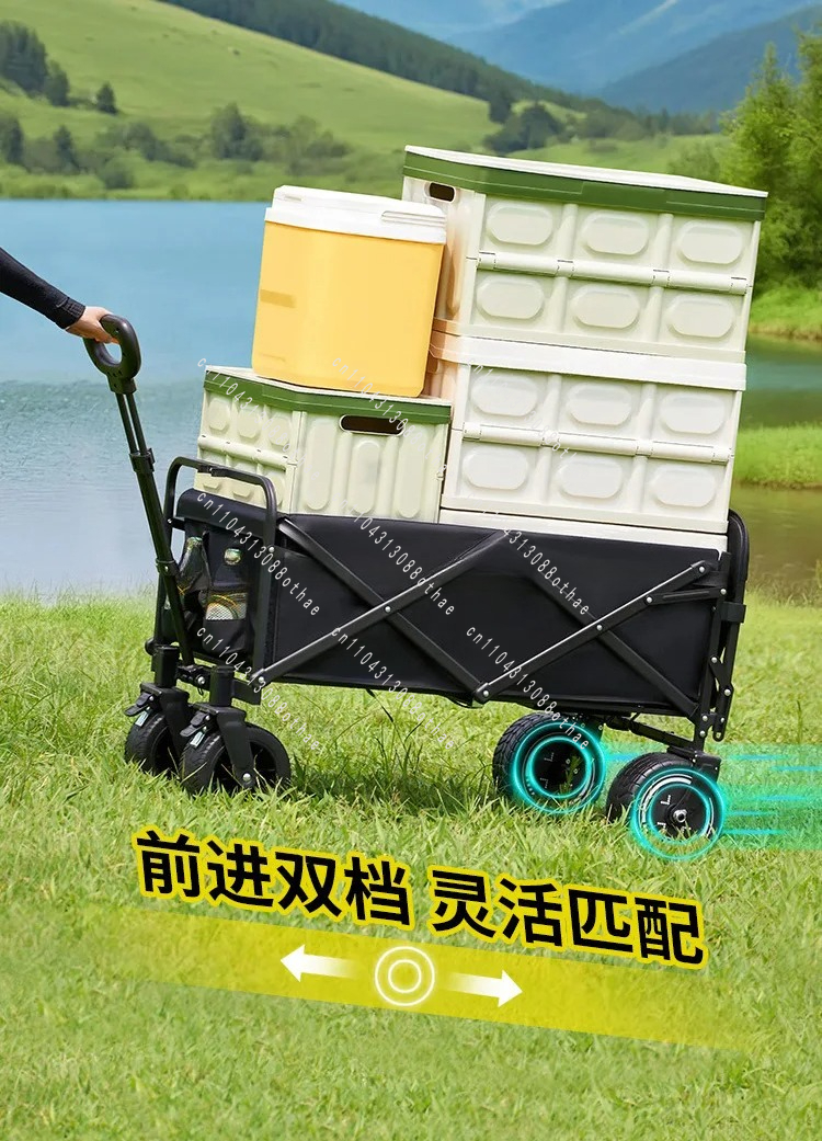 Camp Hand-pulled Picnic Traile - Outdoor Power Recliner のレビューと価格