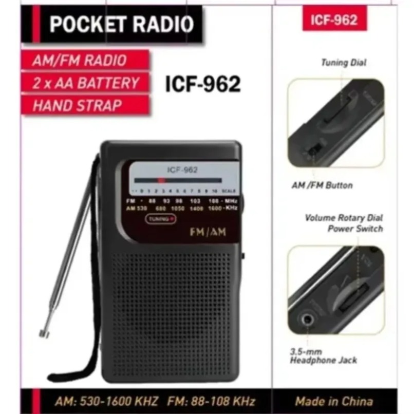 Mini AM FM Radio Portable Pock - Outdoor Power Jack のレビューと価格