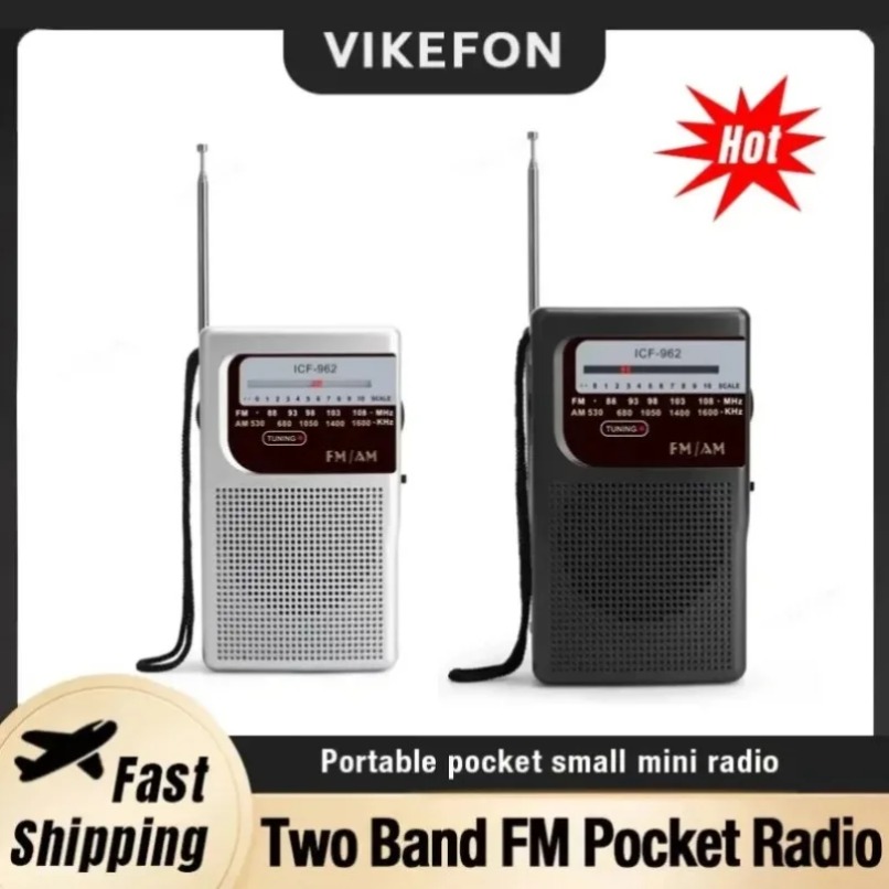 Mini AM FM Radio Portable Pock - Outdoor Power Jack のレビューと価格