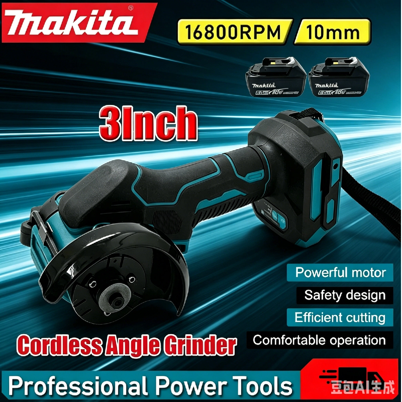 Makita 3 Inch Cordless Angle G - Pole Saw Cordless のレビューと価格