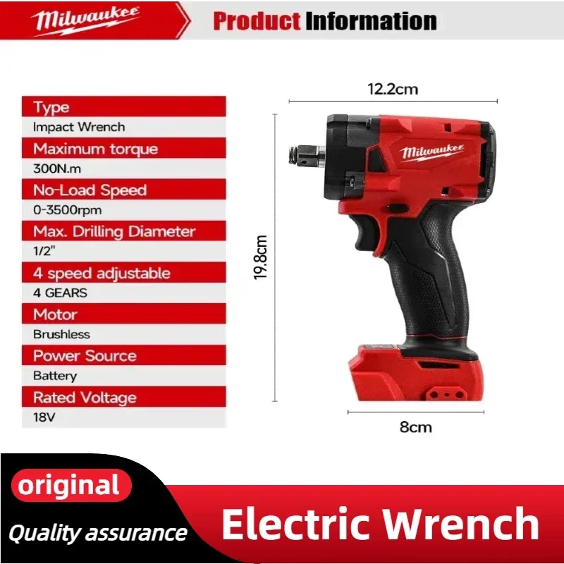 Milwaukee Brushless Cordless P - Pole Saw Cordless のレビューと価格