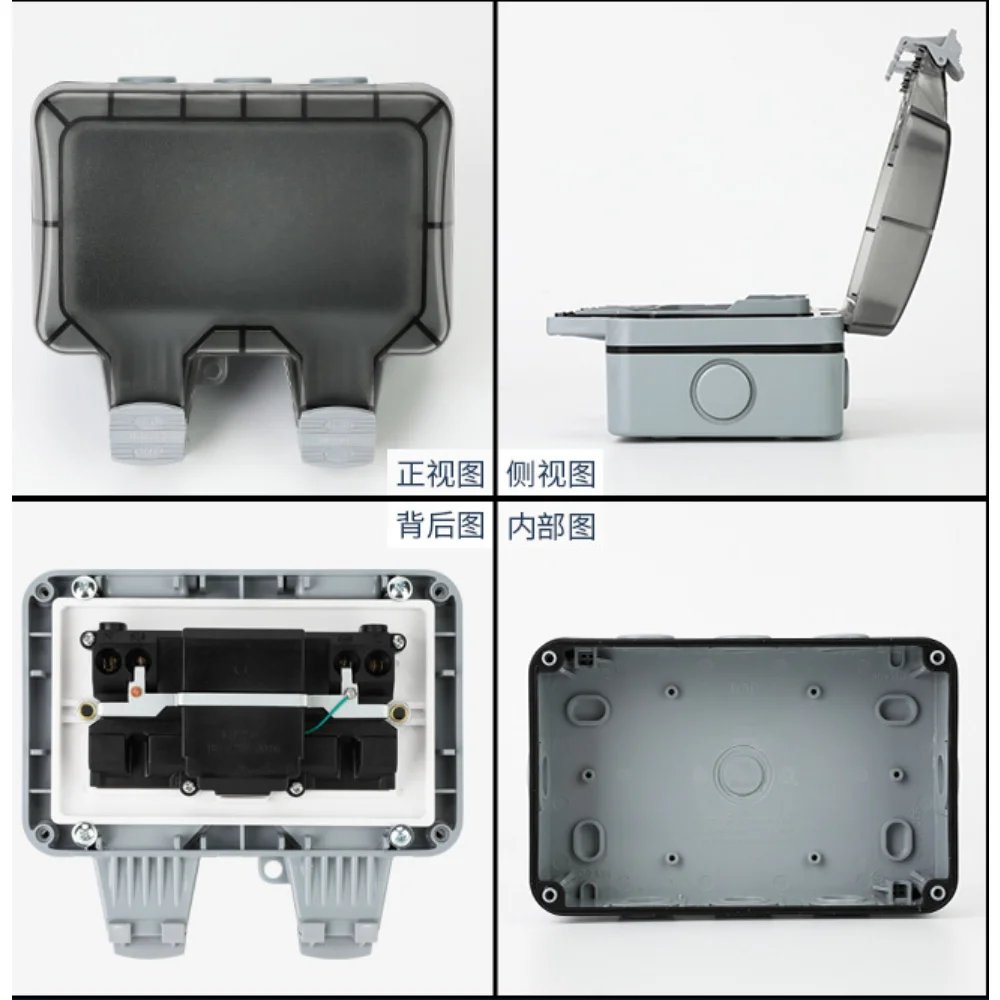 EU KR Outdoor Wall Waterproof  - Outdoor Power Inlet Box のレビューと価格