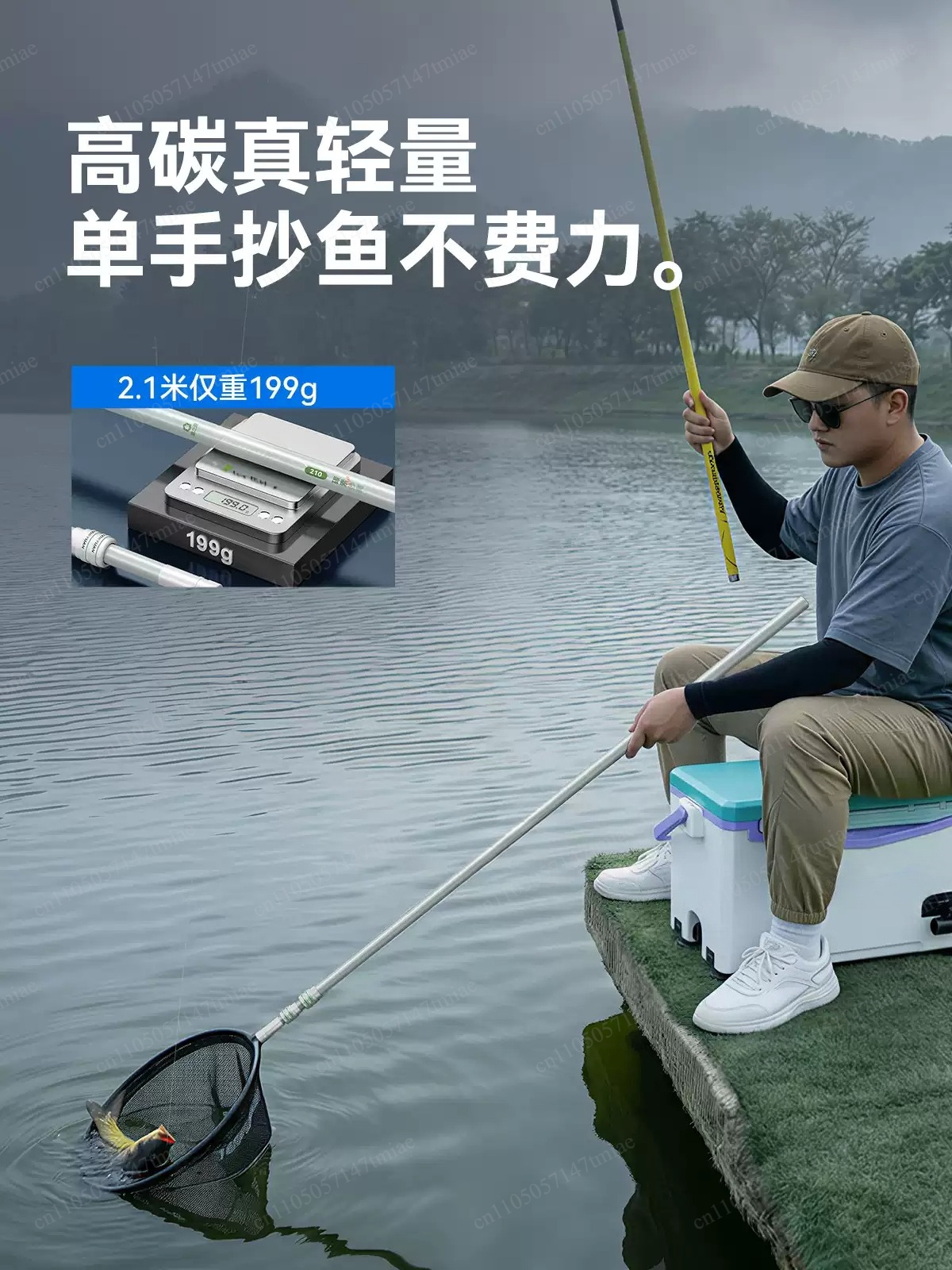 Generation of New Energy Numer - Outdoor Power Source のレビューと価格