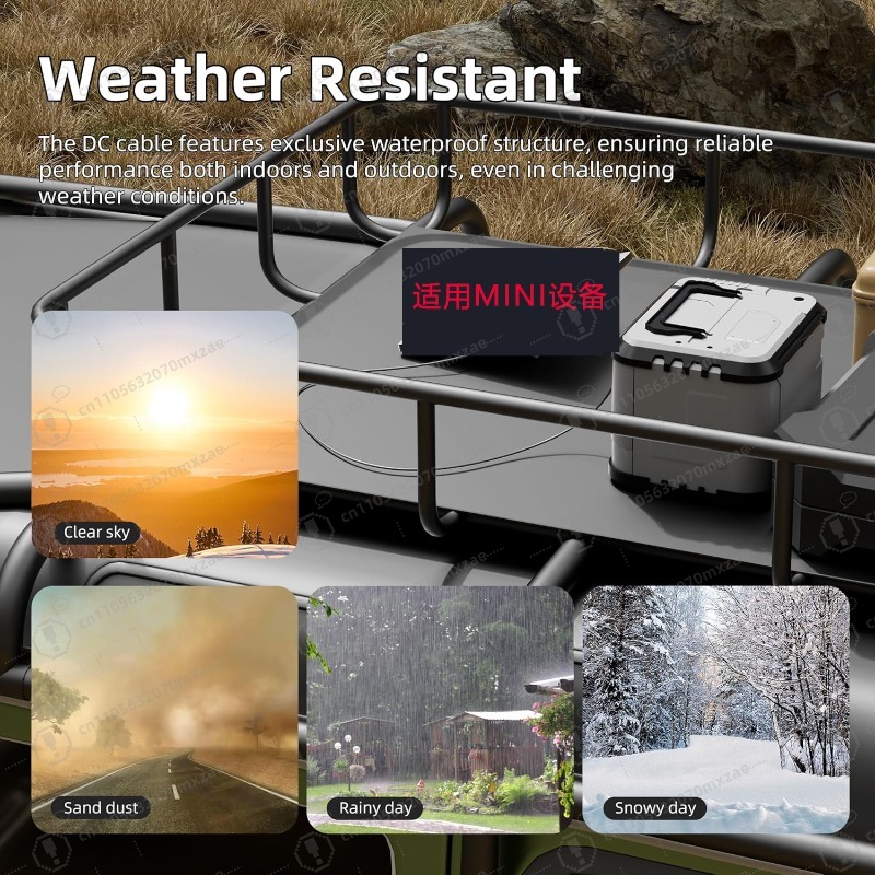Mini power cord dcpowerable Co - Outdoor Power And Equipment のレビューと価格