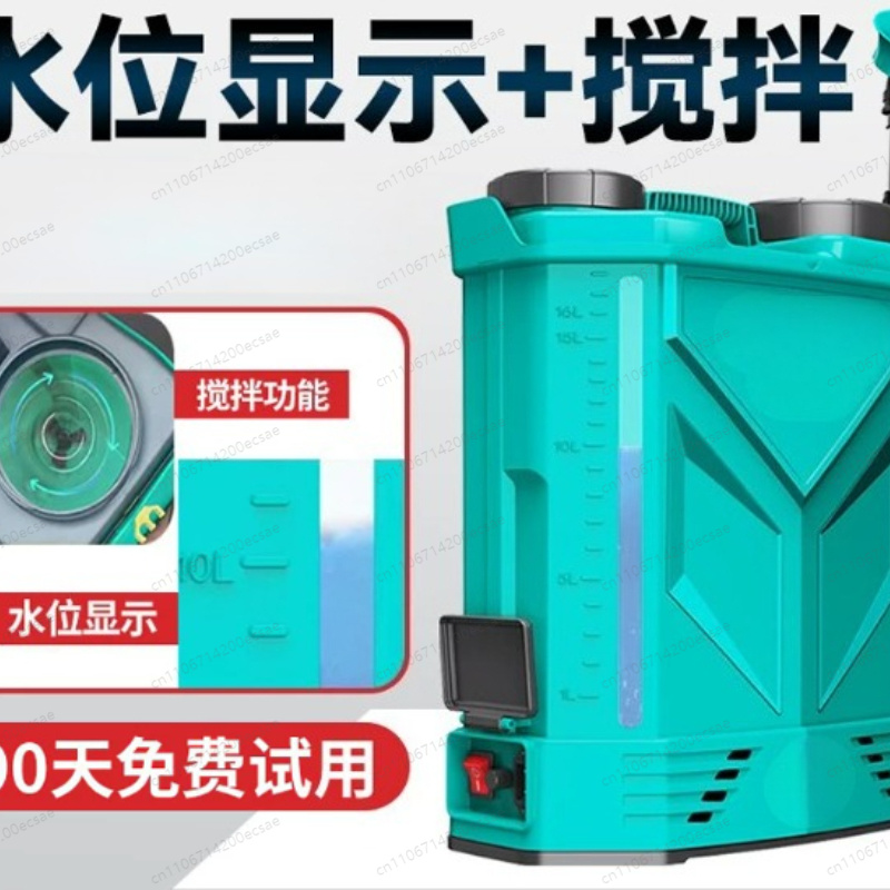 20L High-Voltage Agricultural  - Outdoor Power And Equipment のレビューと価格