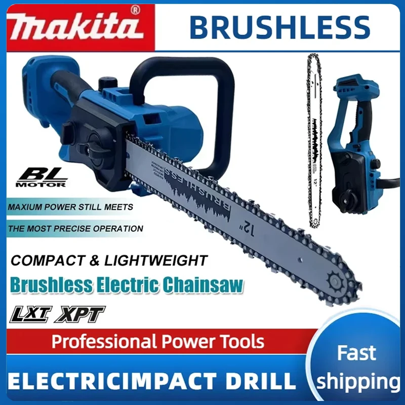 Makita Chainsaw Brushless  12  - Pole Saw Cordless のレビューと価格