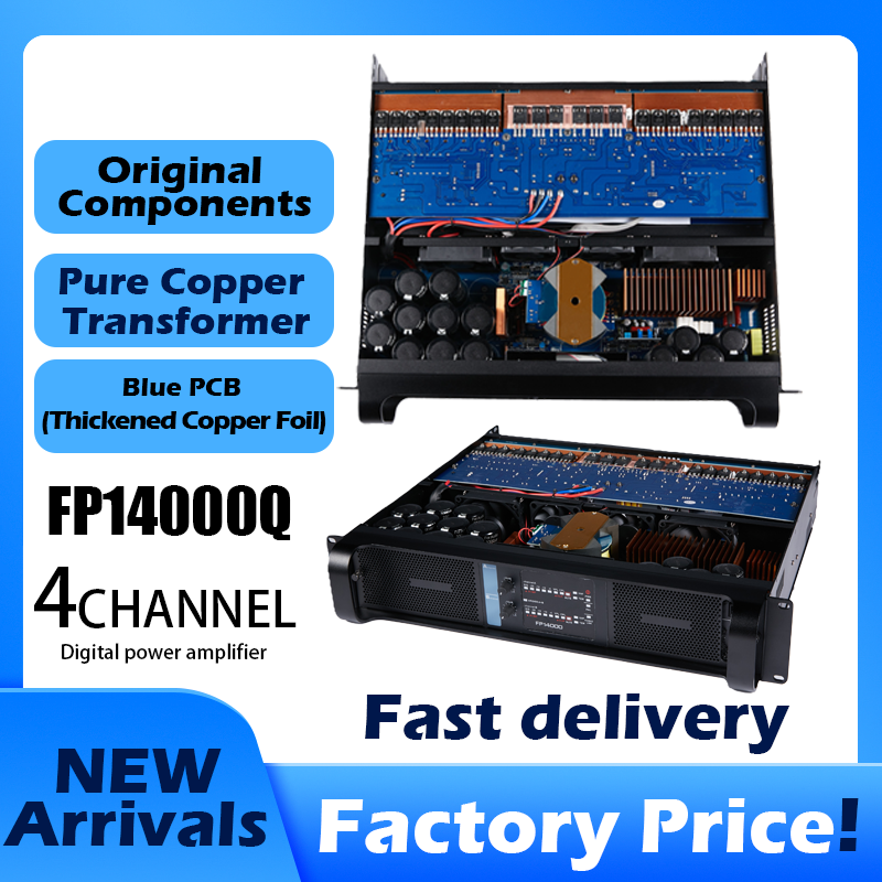 FP14000 Switching Power Amplif - Outdoor Power Bar のレビューと価格