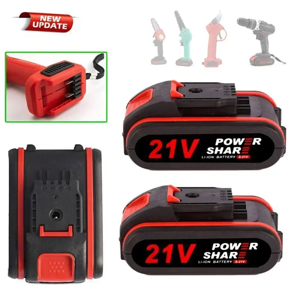 21V High Capacity Rechargeable - Pole Saw Cordless のレビューと価格