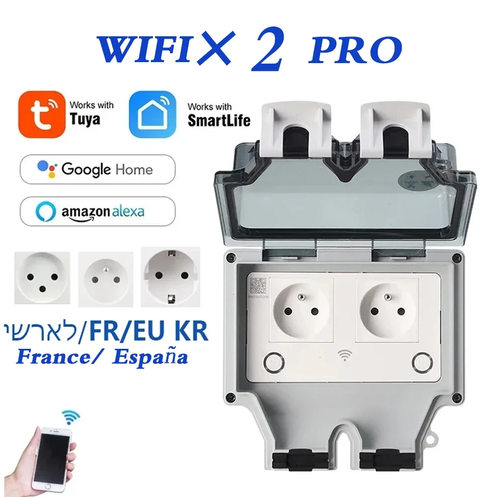Tuya Waterproof Electrical Wal - Outdoor Power Inlet Box のレビューと価格