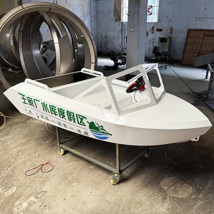 Mini Jet Surf Kart Water Play  - Outdoor Power And Equipment のレビューと価格