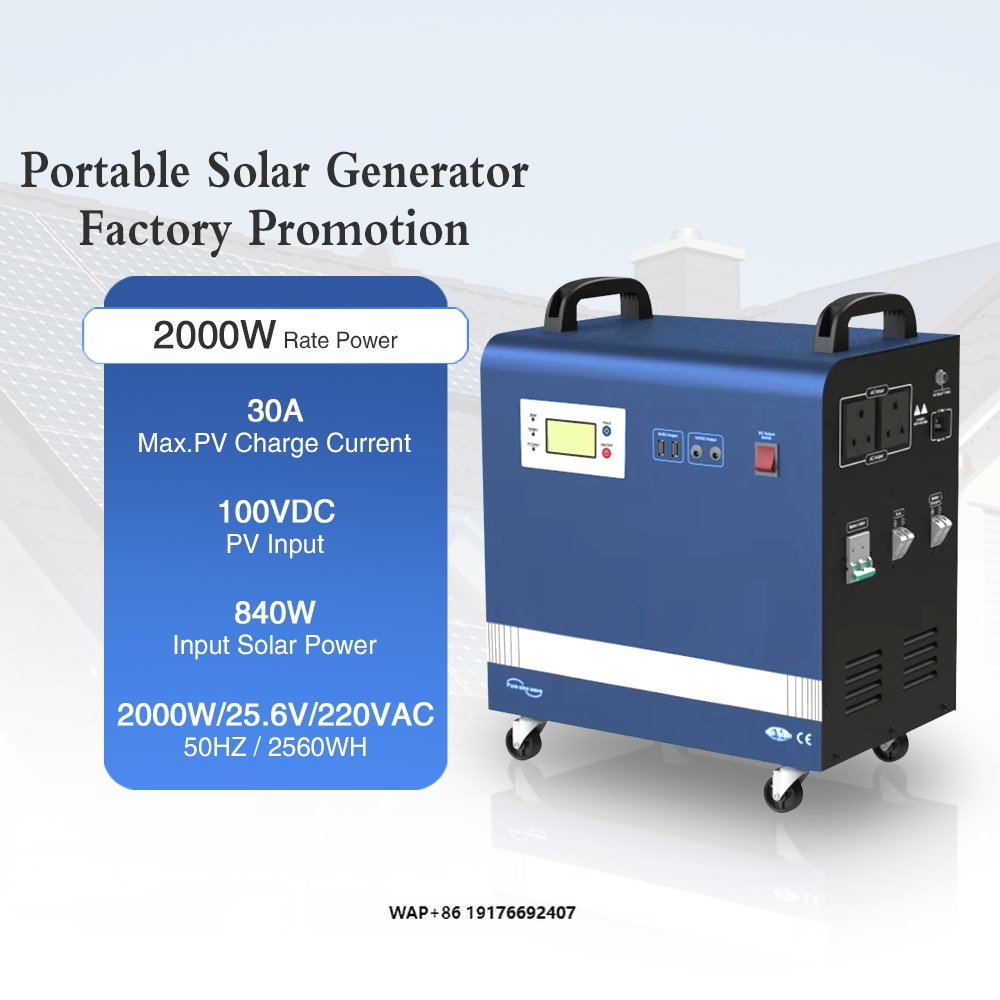 2kwPower Solar Generator 100Ah - Outdoor Power Products のレビューと価格