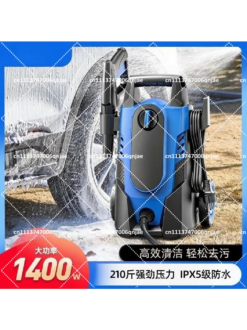 1400W High Pressure Washer 105 - Pressure Washer Electric のレビューと価格