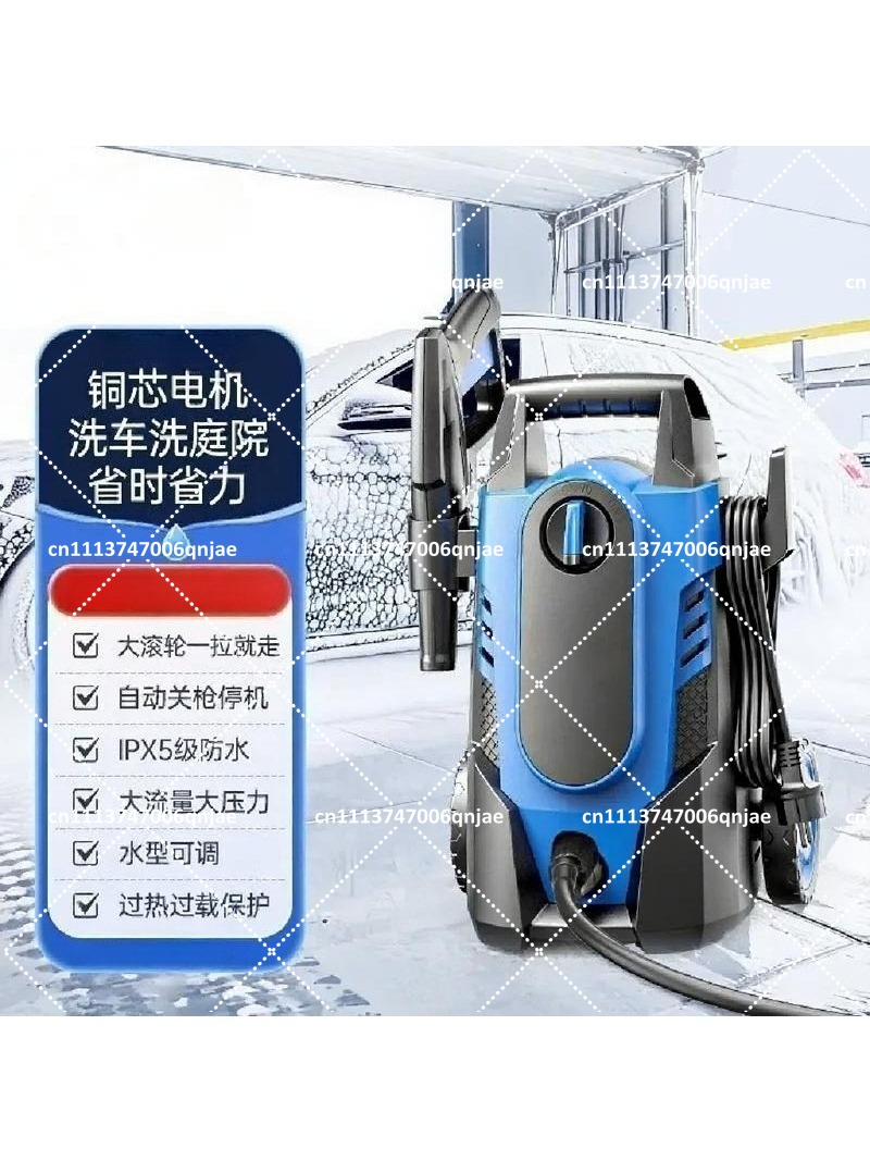 1400W High Pressure Washer 105 - Pressure Washer Electric のレビューと価格