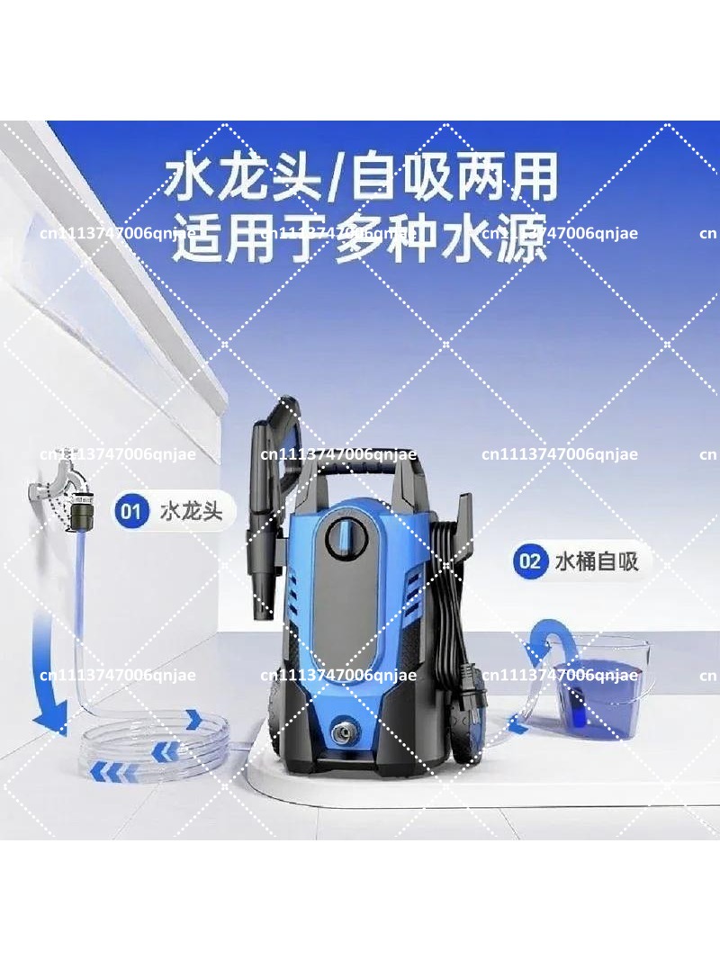 1400W High Pressure Washer 105 - Pressure Washer Electric のレビューと価格