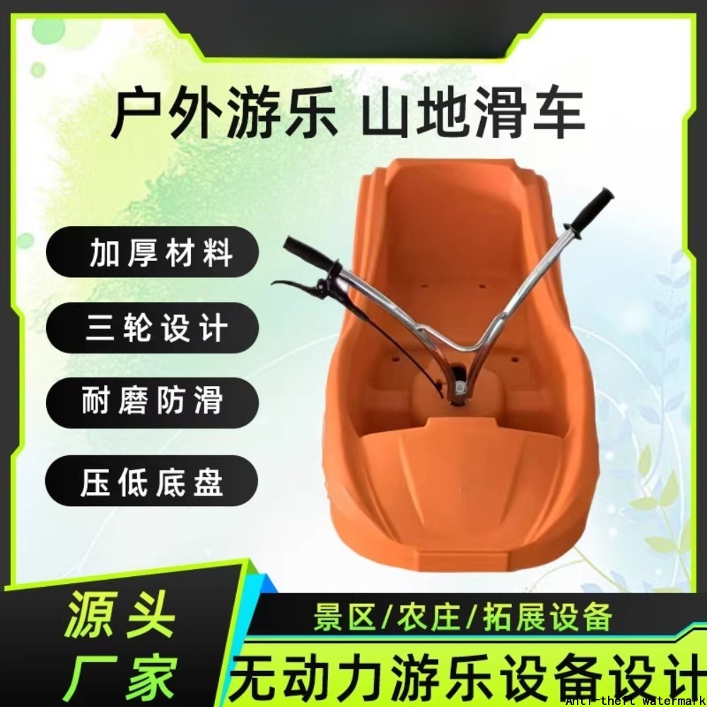 2025 Hot Selling Product - Mou - Outdoor Power Products のレビューと価格