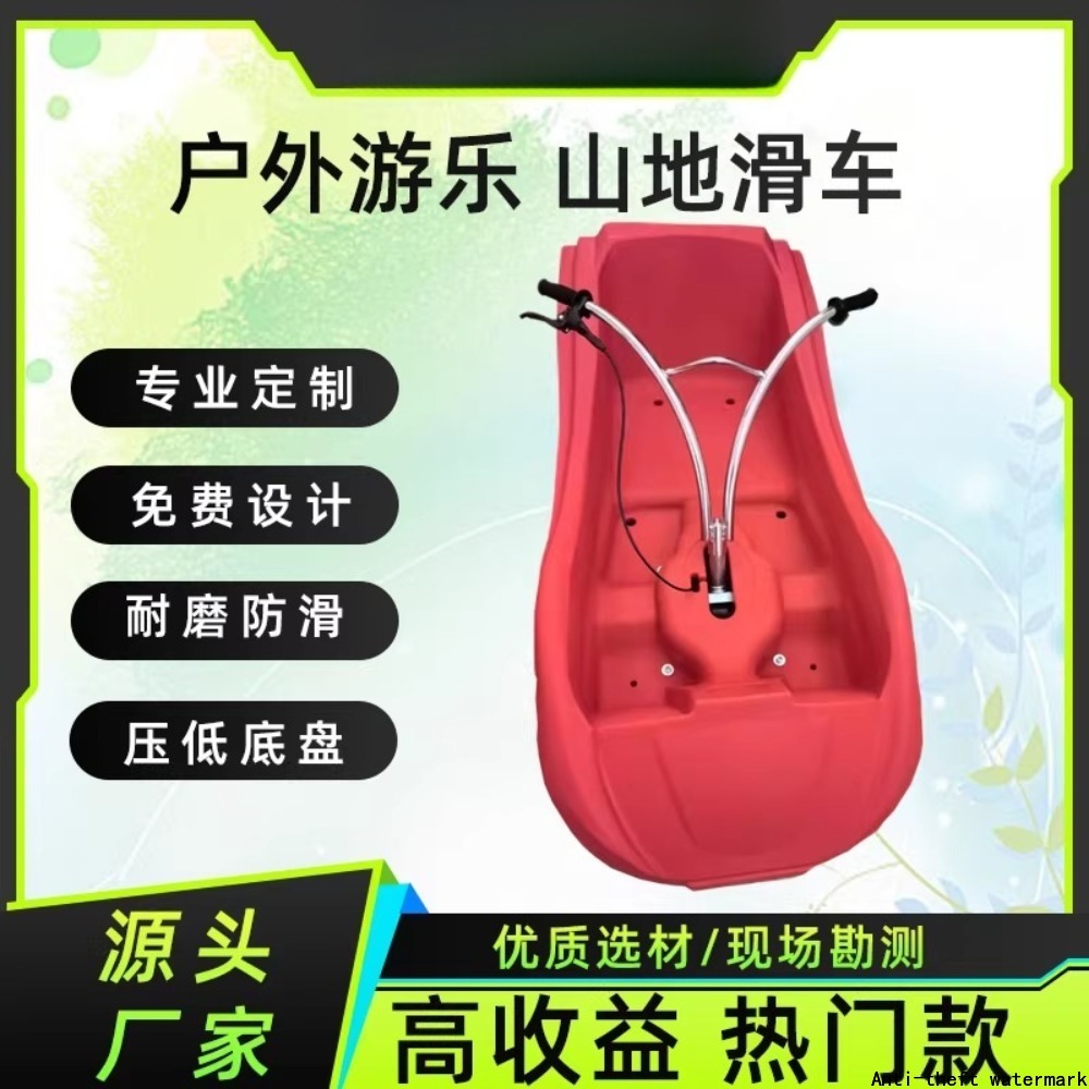 2025 Hot Selling Product - Mou - Outdoor Power Products のレビューと価格