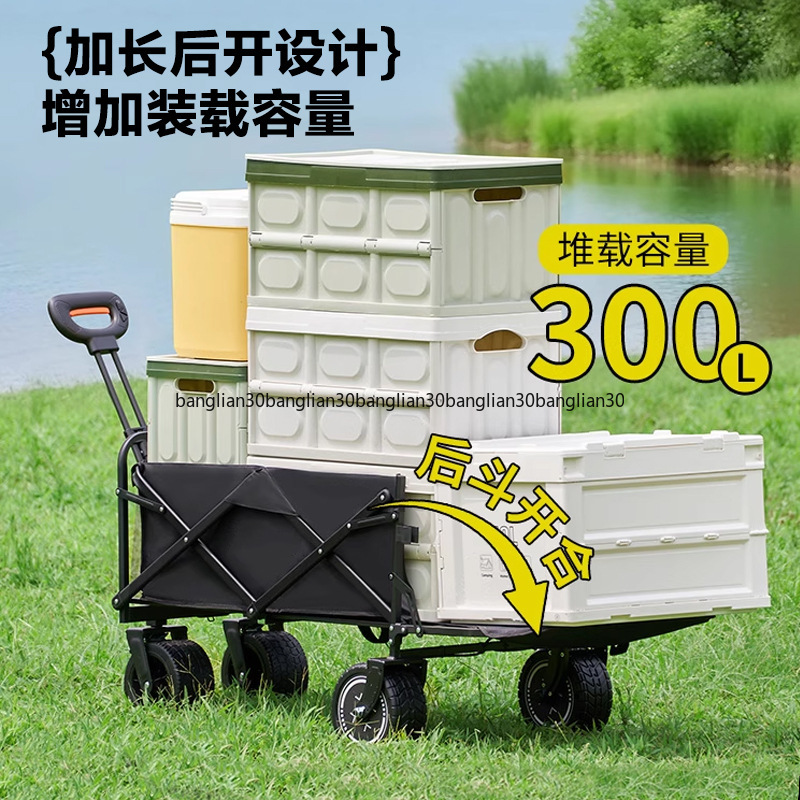Electric Camper Outdoor Campin - Outdoor Power Recliner のレビューと価格
