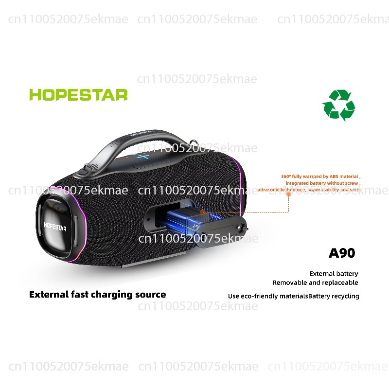 Original New Product HOPESTAR  - Outdoor Power Products のレビューと価格